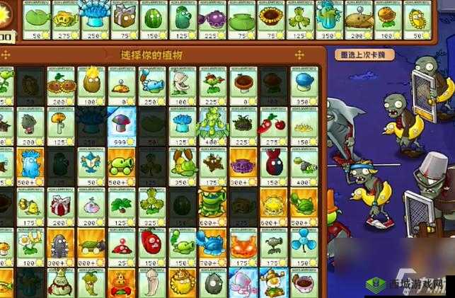 神探小秀才第七十六关怎么过，游戏通关攻略的深度解析与价值最大化