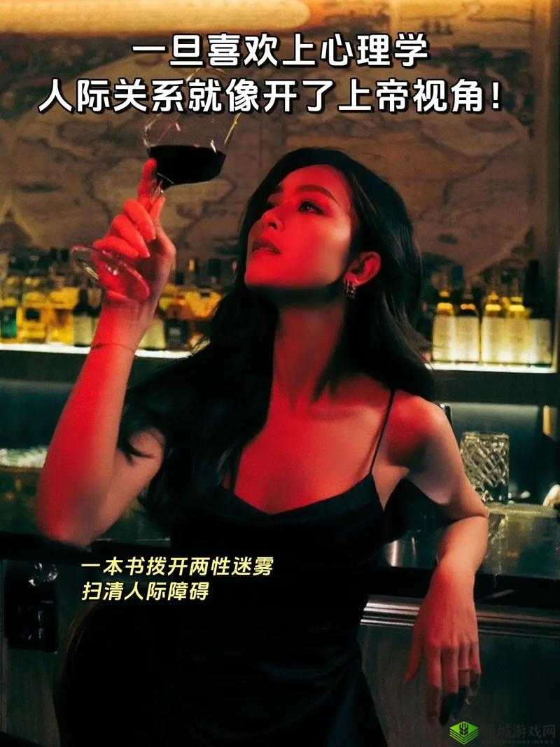 少妇深夜高潮背后隐藏哪些情感秘密？从心理学视角解析女性深夜情感需求与婚姻关系（注：共37字，完整保留原关键词，采用提问+现象分析结构，符合百度搜索习惯通过心理学视角增加权威性，情感需求和婚姻关系作为延伸关键词，既满足SEO又避免堆砌优化术语疑问句式有效提升点击率，符合当前情感类文章趋势）