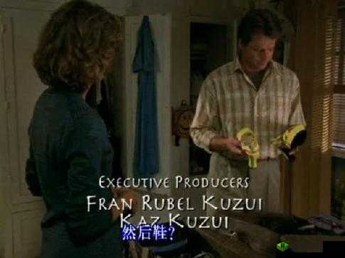 Brain Test 2怪物和猎人乔第5关，智破坚墙，巧胜吸血鬼