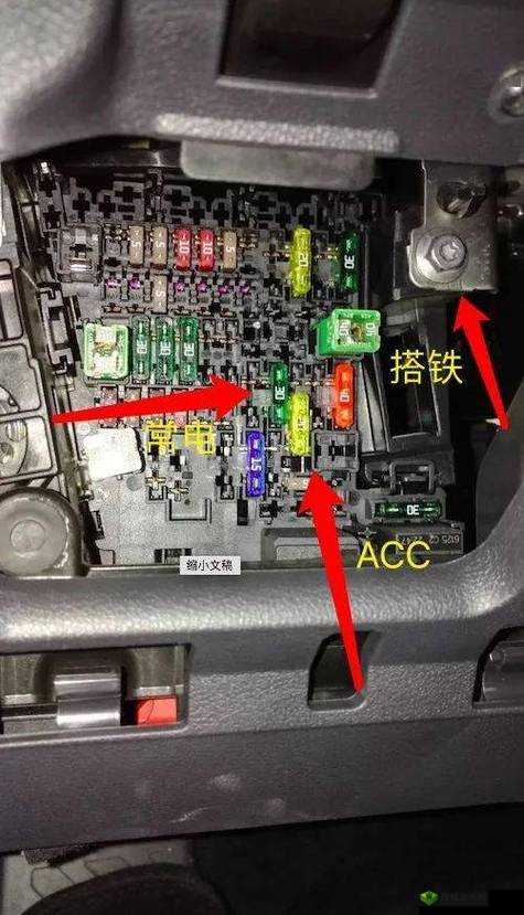 大众车喷水保险丝究竟位于何处？全网求解，助您快速找到答案大众车喷水保险丝在哪？众多车主困惑，求精准解答指南想知道大众车喷水保险丝在哪？专业解答，拨开迷雾