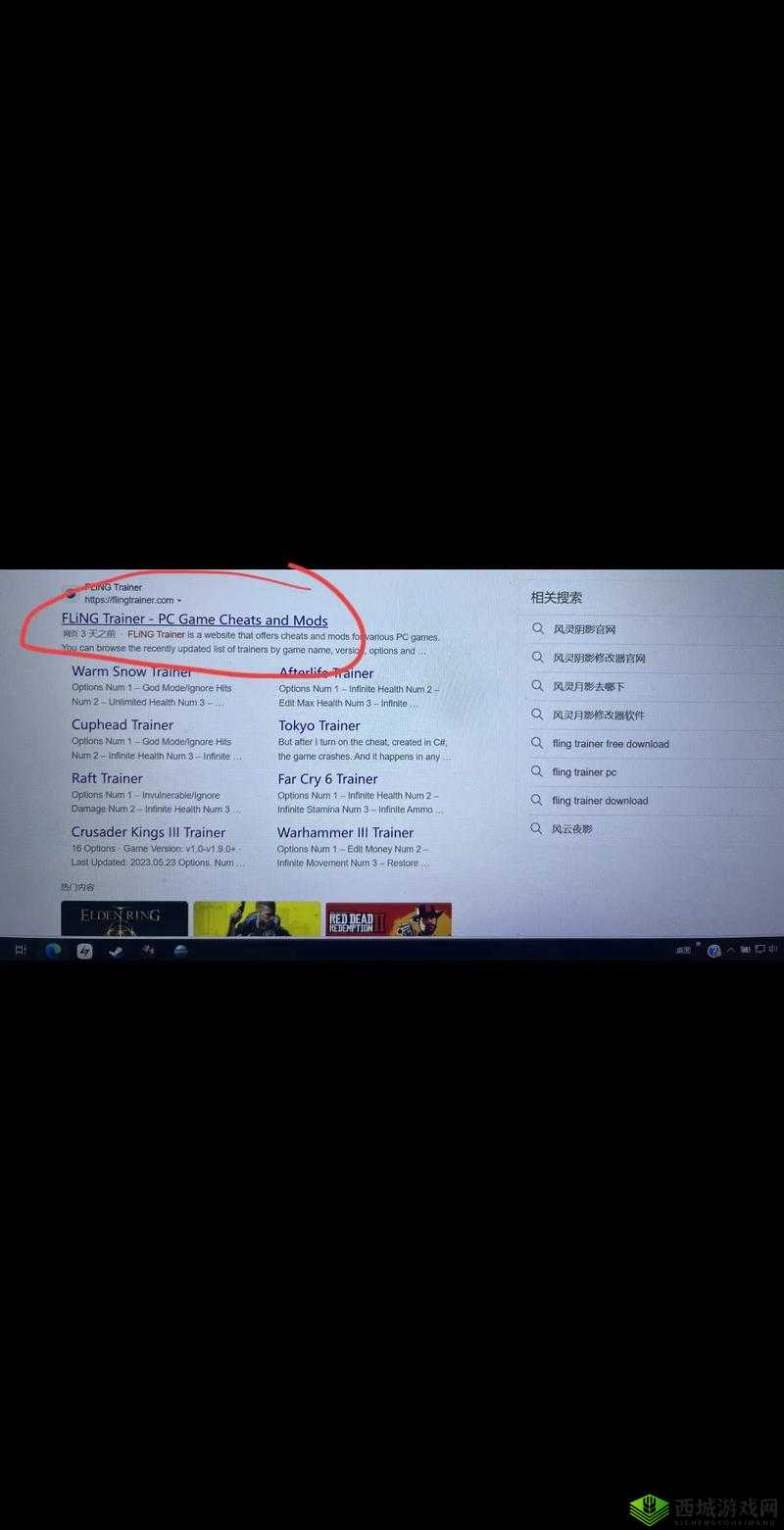 弓箭大冒险宗门有什么用,宗门作用详细介绍