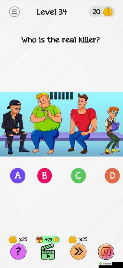 Brain Test 2汤姆的冒险第13关,舒适飞行的智慧挑战