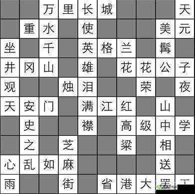 神探小秀才第四十八关怎么过？游戏通关攻略详解