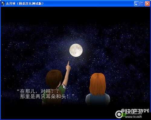 神探小秀才第四十七关怎么过，游戏通关攻略全解析