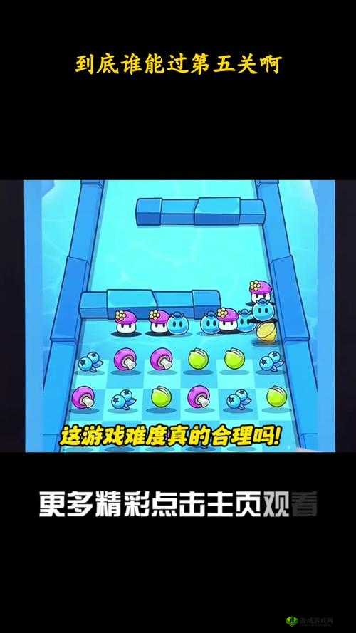 Brain Test 2汤姆的冒险第5关怎么过？都是老鼠通关攻略