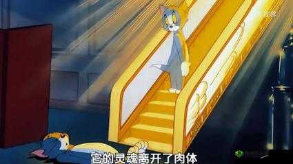 Brain Test 2汤姆的冒险第2关怎么过，汤姆饿了通关攻略全解析