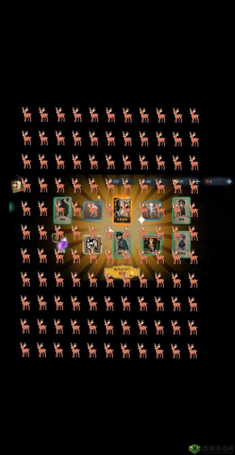 Brain Test 2麦克布莱恩第17关怎么过，赢得捉迷藏通关攻略