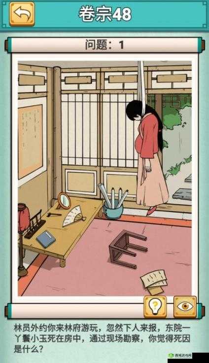 神探小秀才第三十七关怎么过？游戏通关攻略大揭秘！