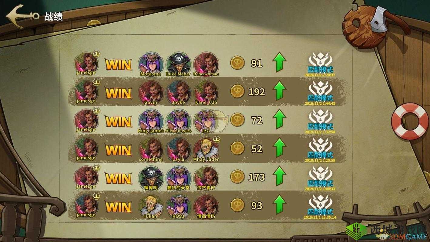 冒险公社杀人炼金流卡组搭配全攻略