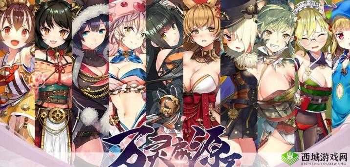 万灵启源狮刃与狮子神使的深度剖析