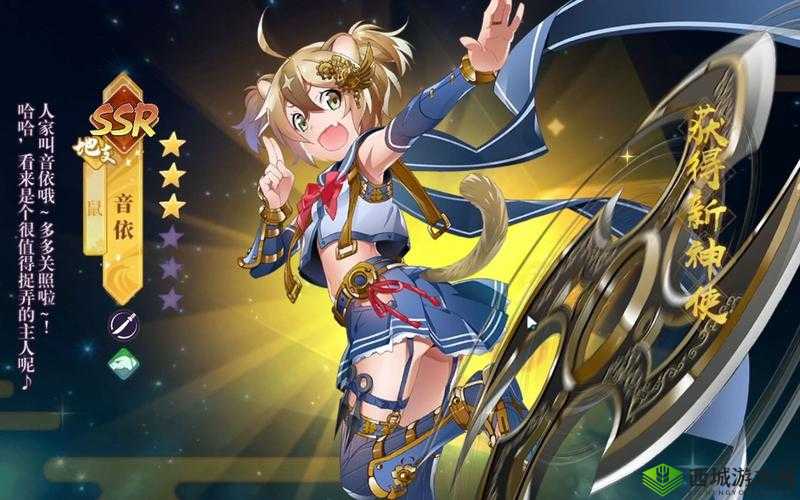 万灵启源野奈乃怎么样？水母神使属性天赋技能全解析