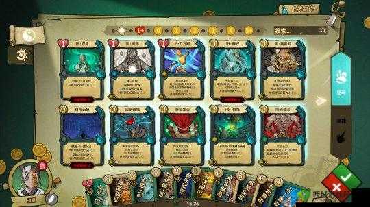 冒险公社血化金流炼金卡组搭配全揭秘