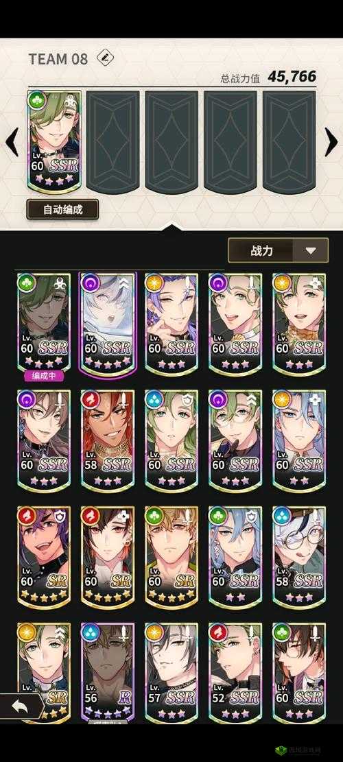 冒险公社低配版母仪天下卡组推荐及搭配攻略