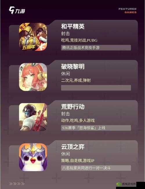 猫语咖啡憨憨,技能揭秘与养成攻略