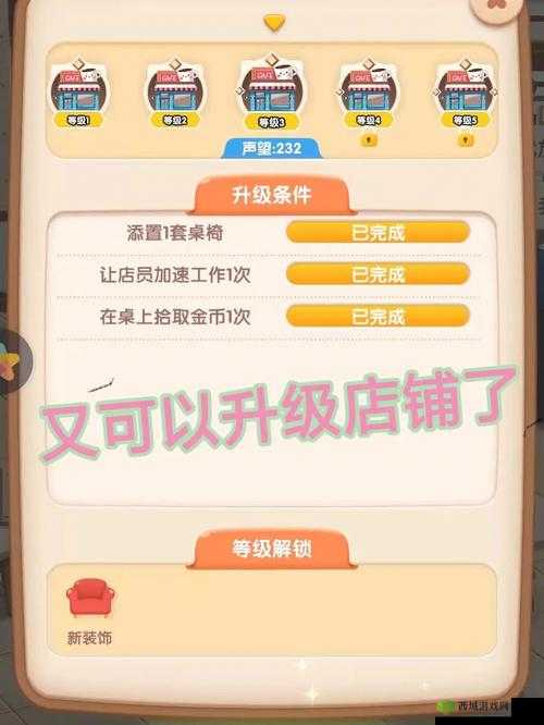 猫语咖啡皮蛋怎么样？技能介绍攻略及未来玩法革命预测