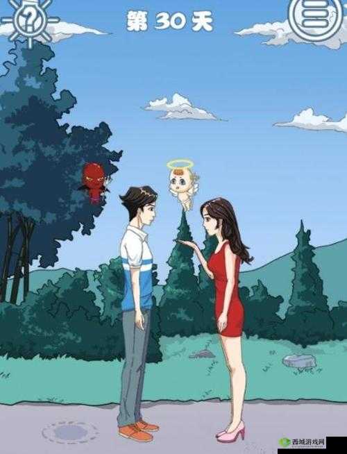 拆散情侣大作战8第三十关怎么过？过关步骤攻略深度解析