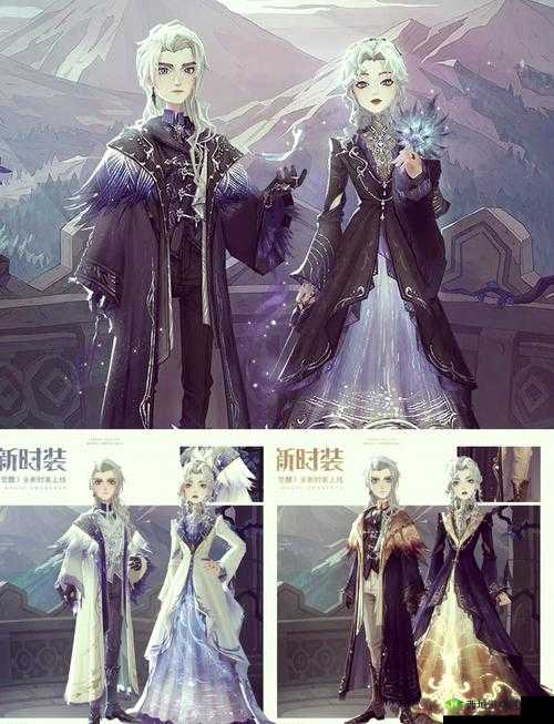 哈利波特魔法觉醒衣服怎么获得？获取方式分享全攻略