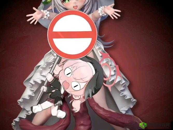 为什么纳西妲会在游戏中被捉弄？这个游戏是怎么进行的？