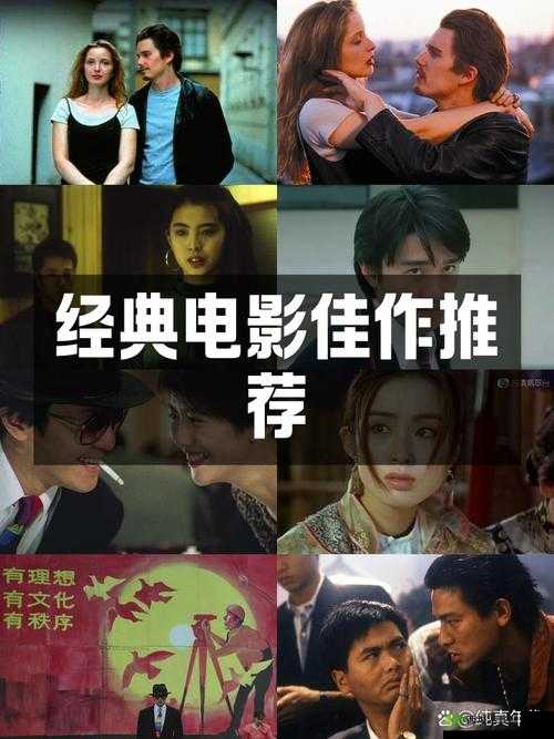 天美影视传媒www最新影视作品推荐：热门电影、电视剧一网打尽，精彩内容不容错过