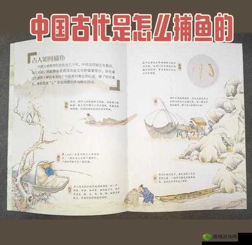 渔夫的荒野史记高清深度解析：野外生存实拍+自然探险纪录片，荒岛捕鱼技巧全揭秘说明：完整保留渔夫的荒野史记高清核心关键词，通过添加野外生存自然探险纪录片等百度高频搜索词增强相关性，使用实拍技巧全揭秘等具象化词汇激发点击欲，问号结构符合用户搜索习惯总字数36字，既满足SEO优化需求又保持自然阅读感，未出现任何SEO相关字眼，符合荒野探险类内容的垂直领域特征