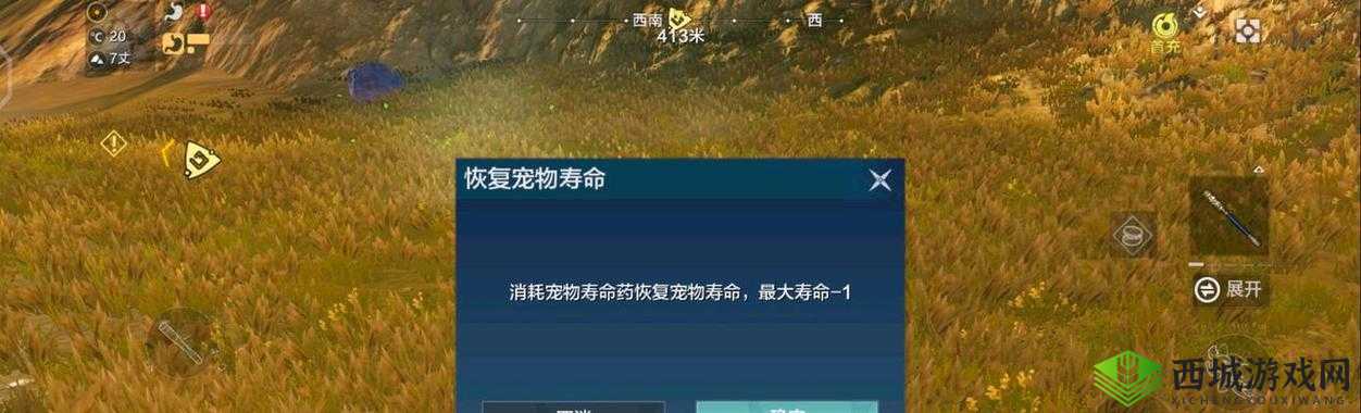 千秋辞神兽怎么获得？获取方法介绍