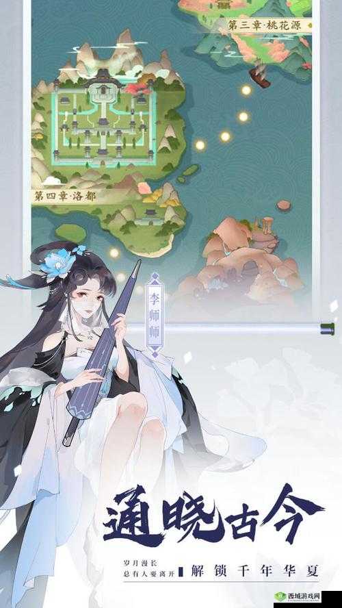 千秋辞桃花园怎么玩，玩法攻略分享与资源管理艺术