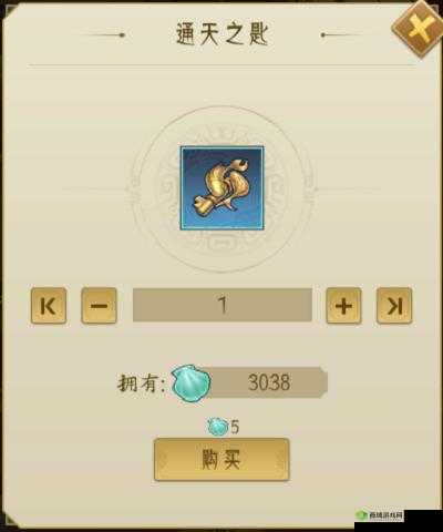 千秋辞寻天塔怎么玩，玩法攻略分享及演变史专题