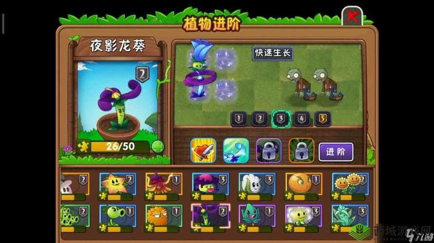 小小军团2紫卡怎么获得 紫卡高效获得方法介绍