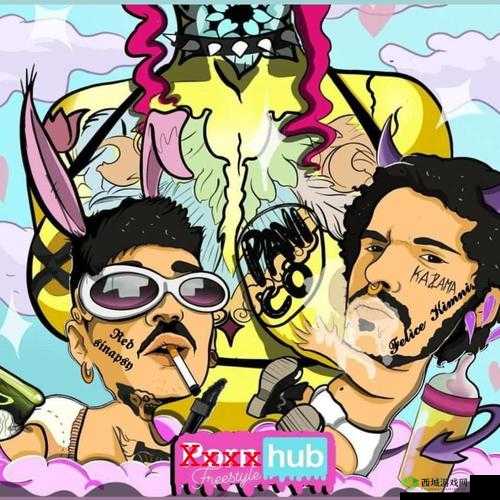 探讨Free老太婆性XXX的社会影响与文化背景：这一现象的多维度视角