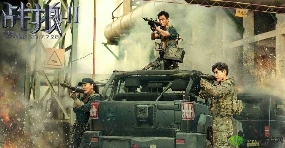 战狼 4 震撼来袭，究竟会带来怎样的热血与惊喜？大牛影库存集大牛影库存集战狼 4 ，这部备受期待的影片有何独特魅力？战狼 4 已在大牛影库存集，它能否再创票房神话？令人期待