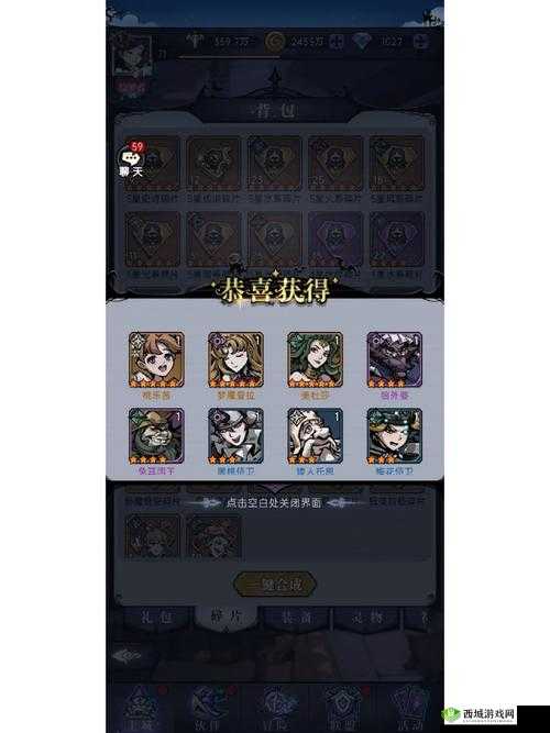 十冷2第三章隐藏攻略，引蛇出洞，魔镜照亮你的美全解析及未来玩法革命预测