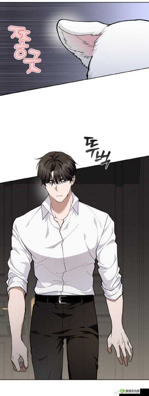 十冷2第一章隐藏攻略，农夫与藤条的秘密攻略