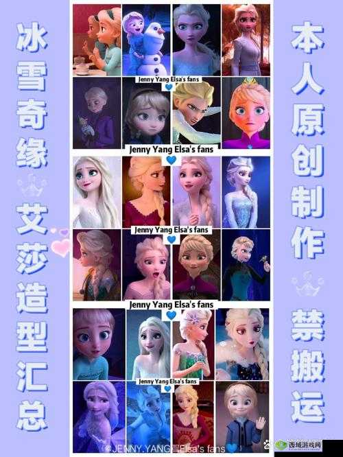 艾丽莎的国度40女性怎么完成，成就完成方法与攻略的演变史专题