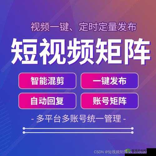 蜜桃网站最新用户体验分享：如何快速找到心仪内容并提升浏览效率？