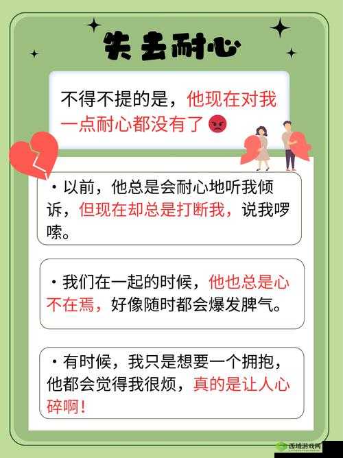 开心五心停深深爱最寞背后究竟有着怎样不为人知的故事？探秘其神秘过往