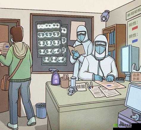 班主任模拟器第114关攻略，新型肺炎诊断怎么过在资源管理中的重要性及技巧