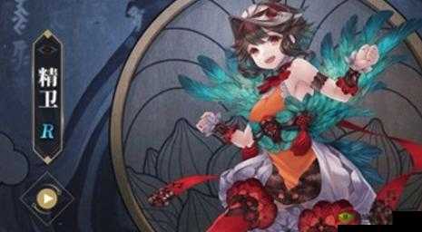 山海镜花热衷于填海的女孩在哪？精卫悬赏任务攻略