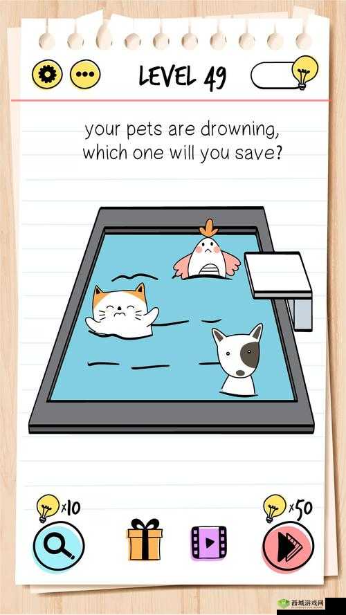 Brain Test第49关怎么过，杰克没温习通关攻略