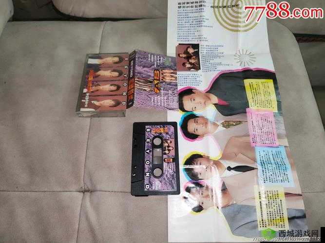 黄品汇旧版经典回顾：重温那些年我们追过的潮流与时尚