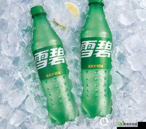 雪碧免费安装下载，轻松享受畅爽口感