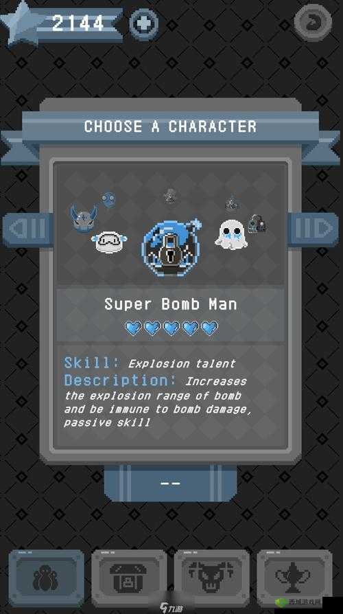 怪蛋迷宫角色大全，所有角色技能属性图鉴介绍及演变史专题