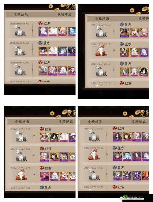 怪蛋迷宫无敌流怎么玩，三大无敌流派玩法介绍及其演变史