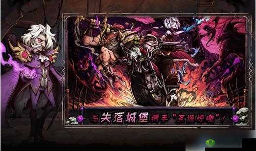 异化之地怎么刷武器？武器碎片获得攻略