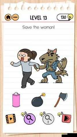 Brain Test第22关怎么过，抓住老鼠通关攻略