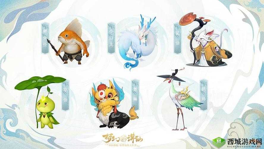 梦幻新诛仙无心毒蝎怎么样？灵兽属性技能图鉴及玩法革命预测