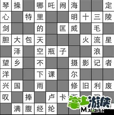 班主任模拟器第102关攻略，一百零二外教课怎么过及未来游戏玩法革命预测