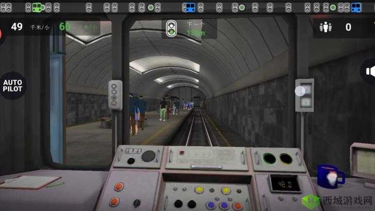 班主任模拟器第97关大揭秘，九十七逛街地铁1攻略