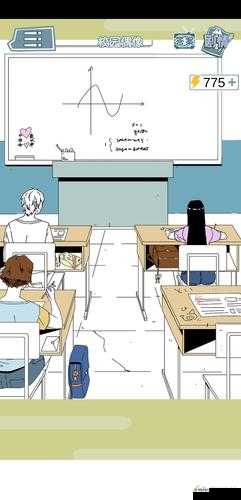 渣男渣女鉴定师第二关怎么过？游戏通关步骤攻略