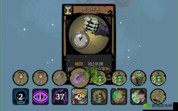 月圆之夜契约师运气流玩法详解与搭配推荐