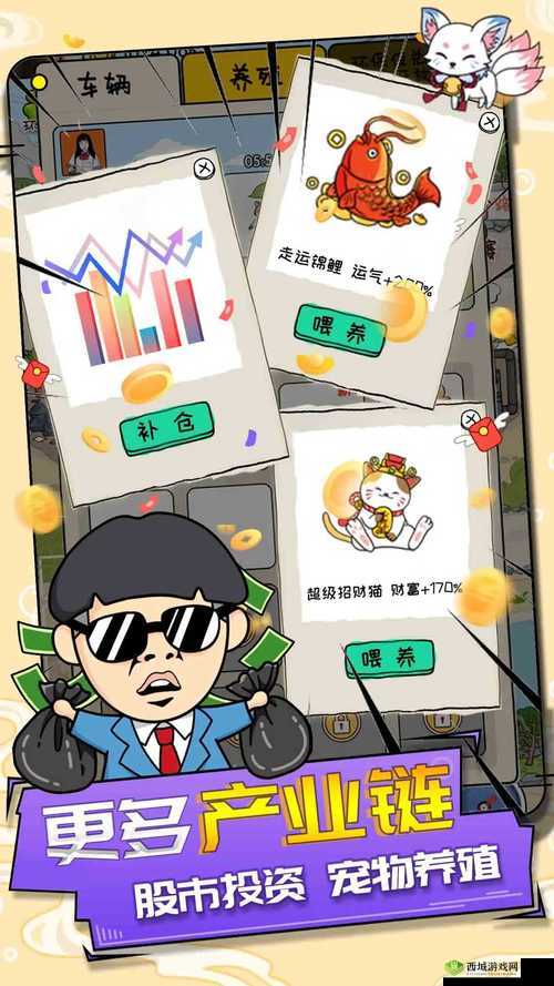 王富贵的垃圾站，美国股市买不了？不能买攻略全解析